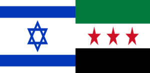 Suriye’den ‘İsrail ile güvenlik anlaşması’na ilişkin açıklama