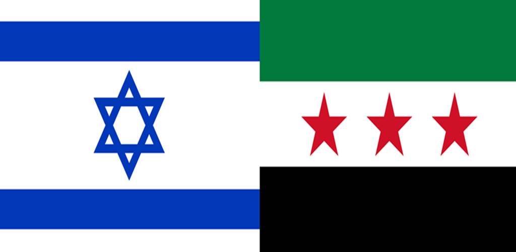 Suriye’den ‘İsrail ile güvenlik anlaşması’na ilişkin açıklama