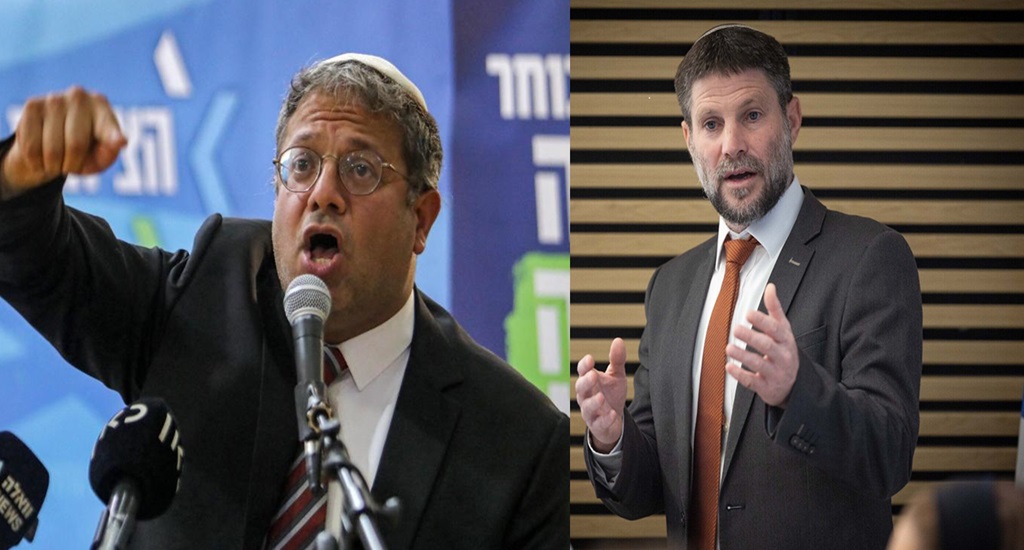 Gazze krizi büyüyor: İki İsrailli Bakanın Hollanda’ya girişleri yasaklandı