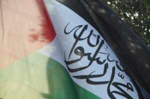 🔴 FLAŞ | Trump’tan Gazze’ye ilişkin yeni karar