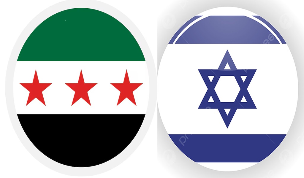 İsrail ile Suriye arasında ilk resmi görüşme