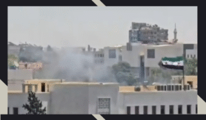 🚨 SON DAKİKA | İsrail, Şam’da Suriye Genelkurmay binasını vurdu