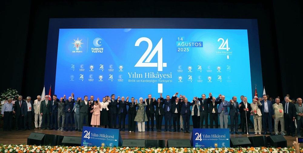 CHP’den AK Parti’ye yeni geçiş iddiası: 1 büyükşehir, 4 belediye daha…